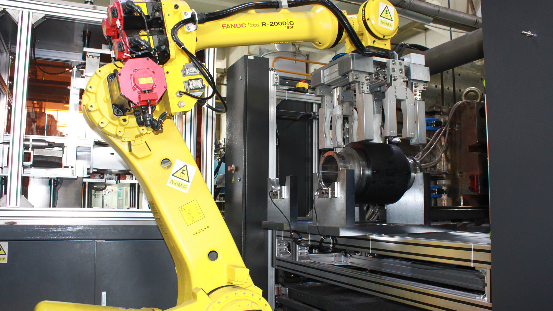 World Class Manufacturing