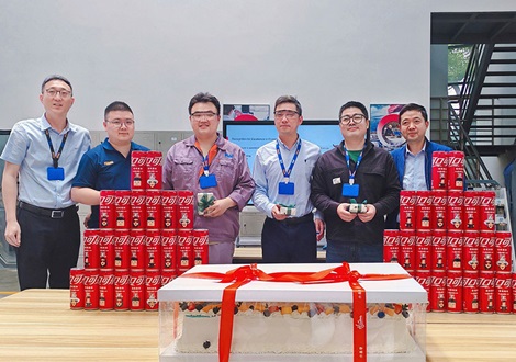 Fusamatic Anhui Win AVK Group One Pager Award