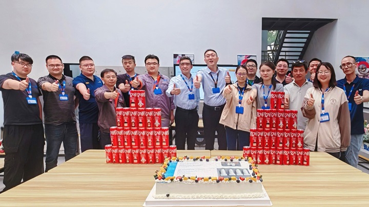Fusamatic Anhui celebrate one pager award