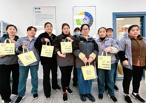 International Womens Day 2026 Fusamatic Anhui